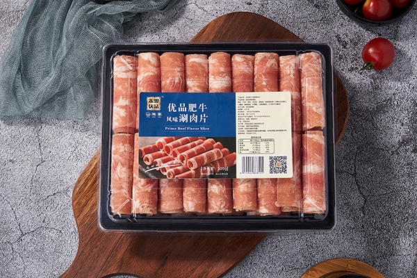 肥牛涮肉片